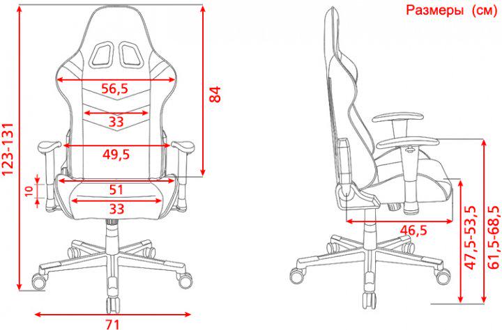 Геймерское кресло DXRacer P Series Black (GC-P132-N-F2-NVF) - фото 7