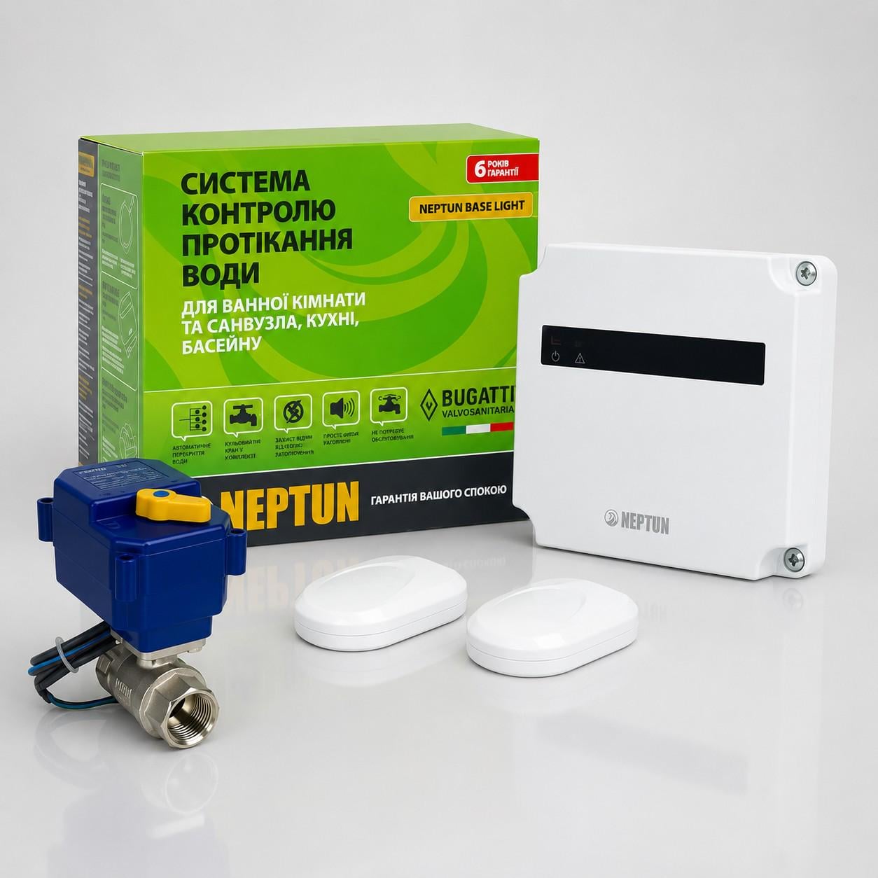 Система защиты от протечки воды Neptun Base Light 1/2" TR комплект из 1 крана и 2 датчиков автоматическое перекрытие воды проводная Система защиты от протечки воды Neptun Base Light 1/2" TR комплект из 1 крана и 2 датчиков автоматическое перекрытие воды проводная