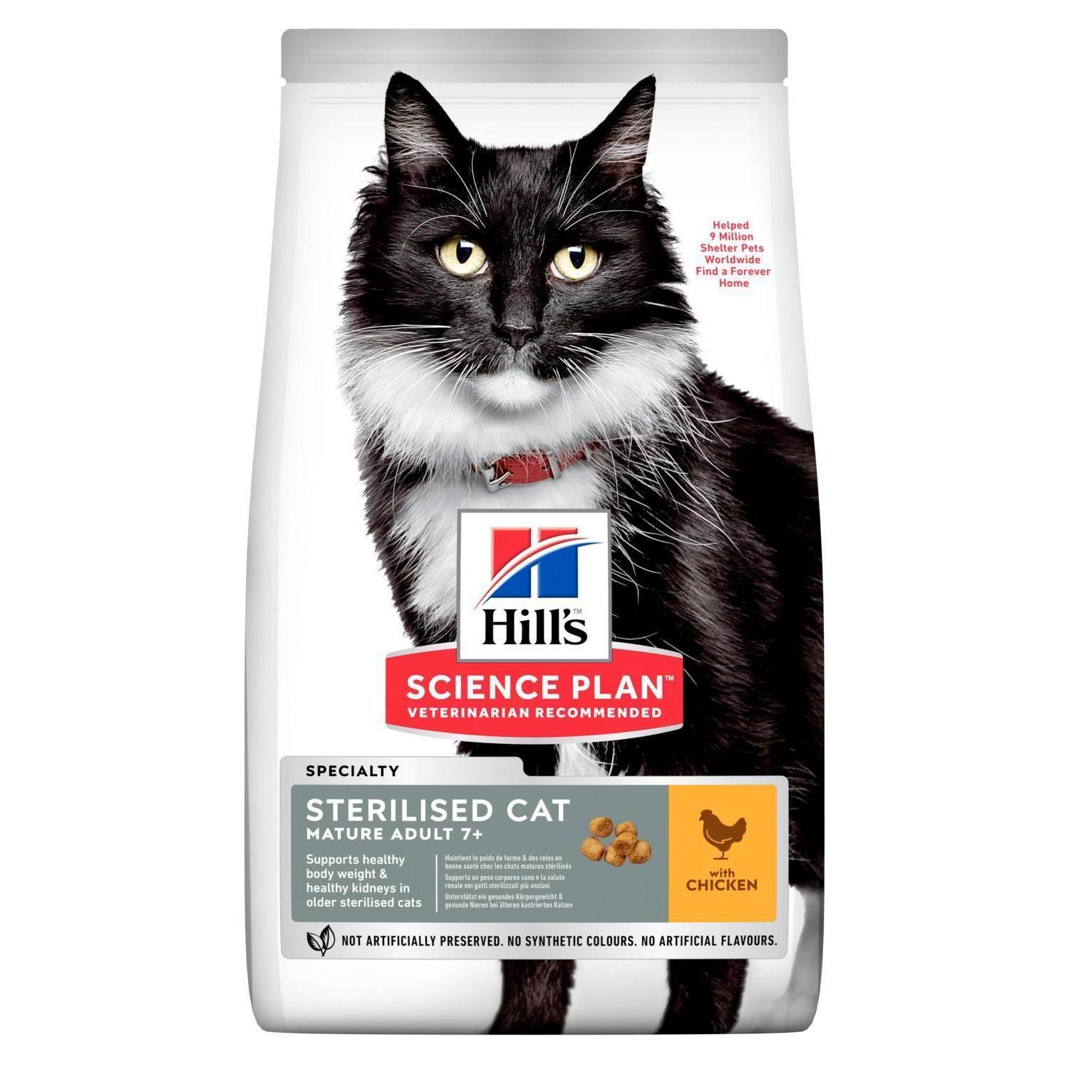 Корм сухий для котів Hill's SP Feline Sterilised Cat Mature 7+ Chicken 3 кг (24390042)