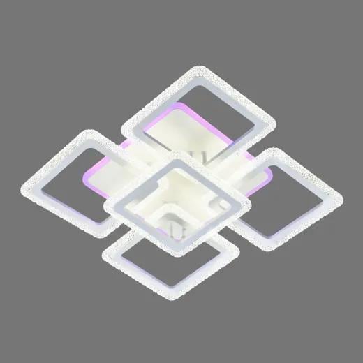 Люстра светодиодная Valeso V 3202-4+1C WH с пультом 156W (00000140346)