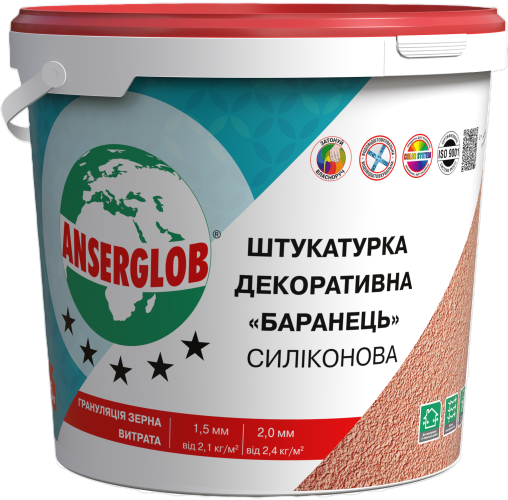 Декоративна штукатурка ANSERGLOB Баранець силіконова 2 мм 25 кг (15913) Декоративна штукатурка ANSERGLOB Баранець силіконова 2 мм 25 кг (15913)