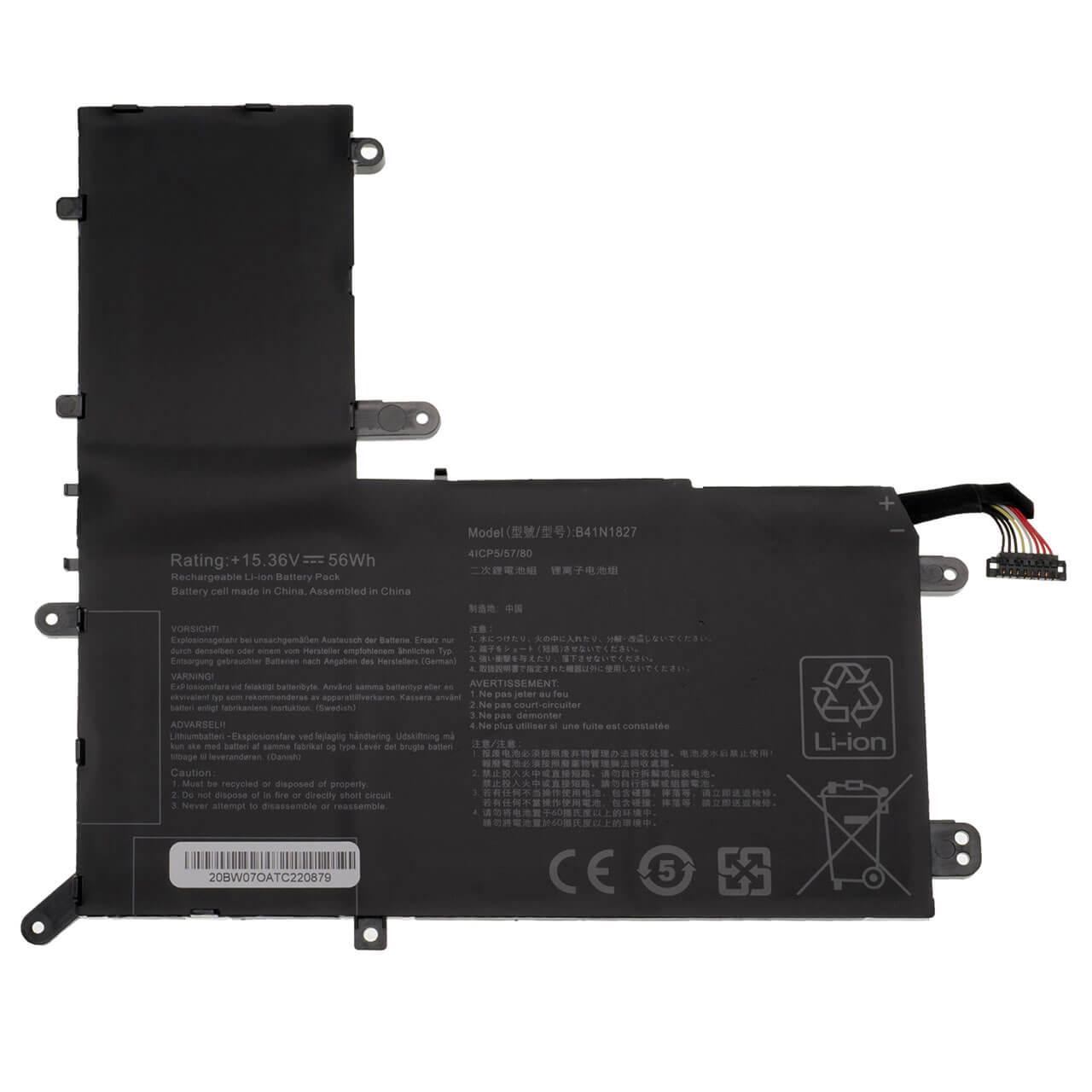 Аккумулятор для Asus UM562UG