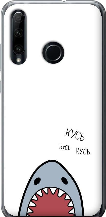 Чохол на Huawei Honor 20 Lite Акула (4870u-1832-42517)