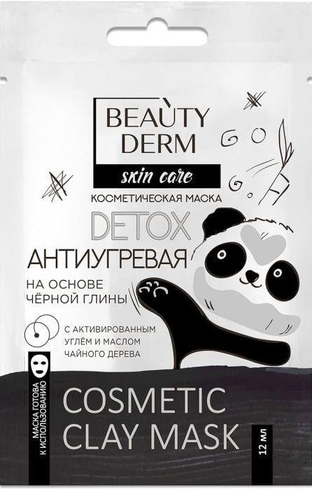 Косметична маска Beautyderm на основі Чорної глини Антиугрівна 12мл (9329201)