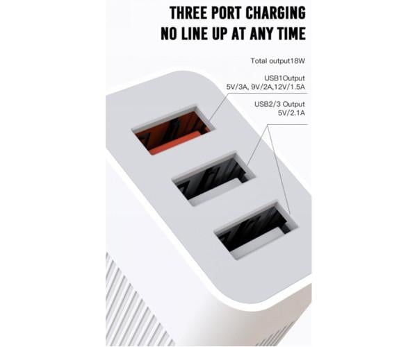 Устройство зарядное сетевое XO L72 QC3.0 3USB 18 W 3А cable Lightning White - фото 4 Устройство зарядное сетевое XO L72 QC3.0 3USB 18 W 3А cable Lightning White - фото 4