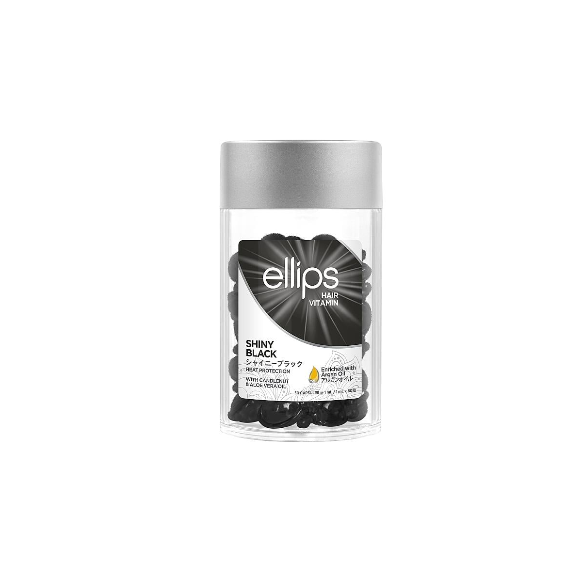 Ампулы для волос Ellips Hair Vitamin ночное сияние с маслом кукуи и алоэ вера 50 шт. (ELL0002-50)