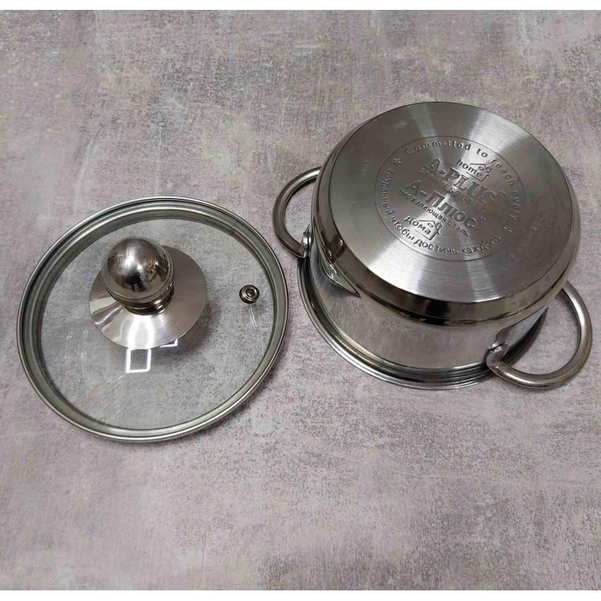 Кастрюля со стеклянной крышкой A-Plus WK-2180 12 см 0,79 л (1652342353) - фото 4 Кастрюля со стеклянной крышкой A-Plus WK-2180 12 см 0,79 л (1652342353) - фото 4