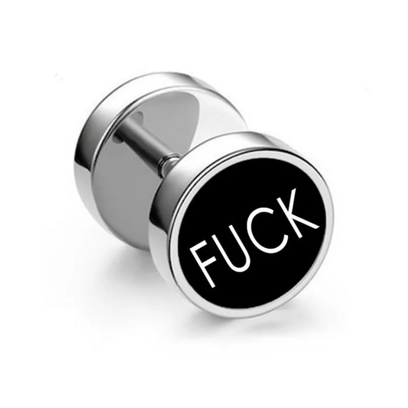 Сережки штанги гвоздик fuck 1 шт. (2889428831)