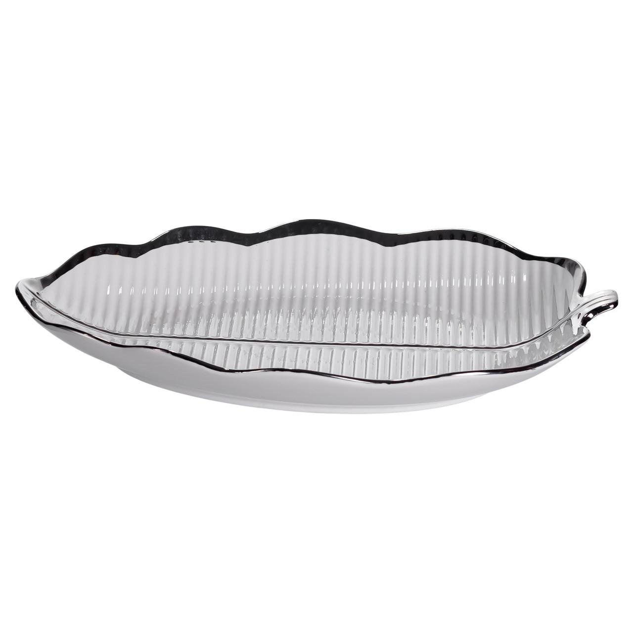 Блюдо для сервировки стола Лист 31х20х3 см Серебристый (ML6047)