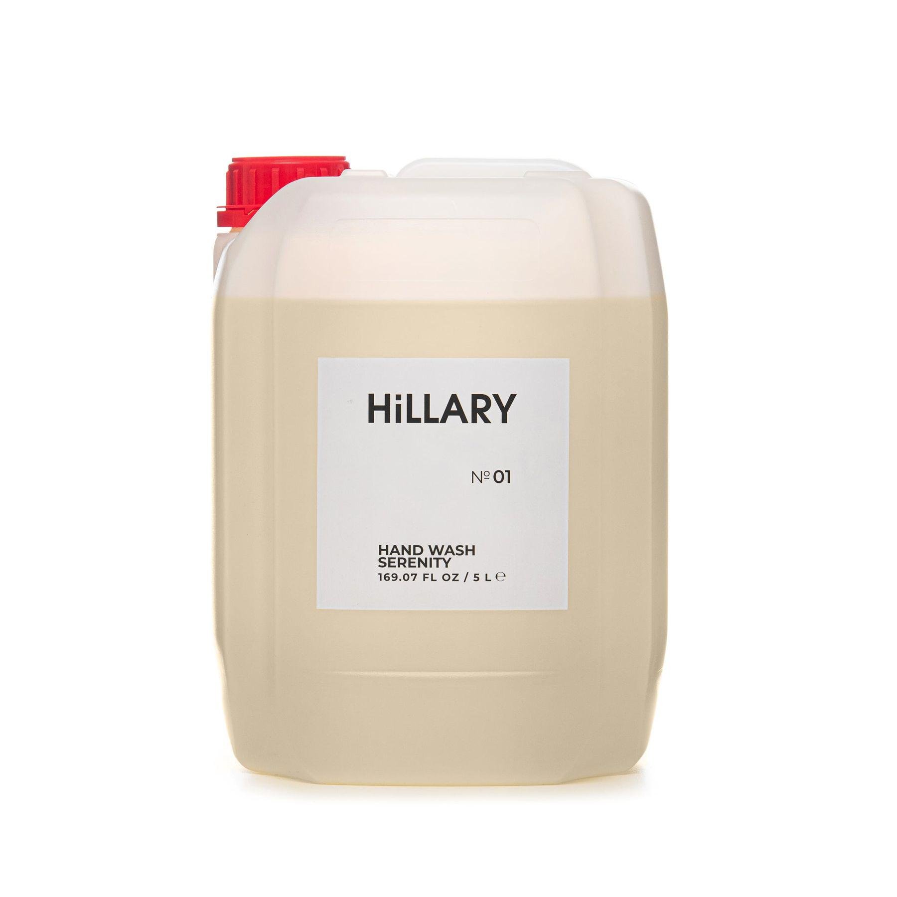 Мило для рук Hillary Hand Wash Serenity 5 л (HI-02-358) - фото 1