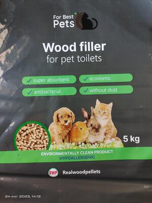 Realwoodpellets