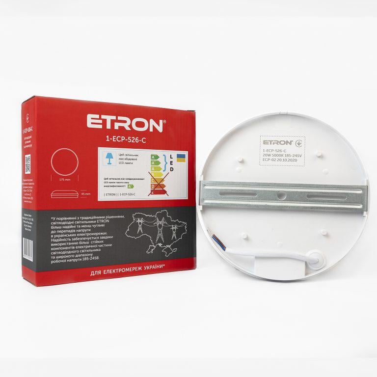 Світильник світлодіодний Etron Communal 1-ESP-526-CD 20 Вт 5000 К circle з датчиком руху - фото 2