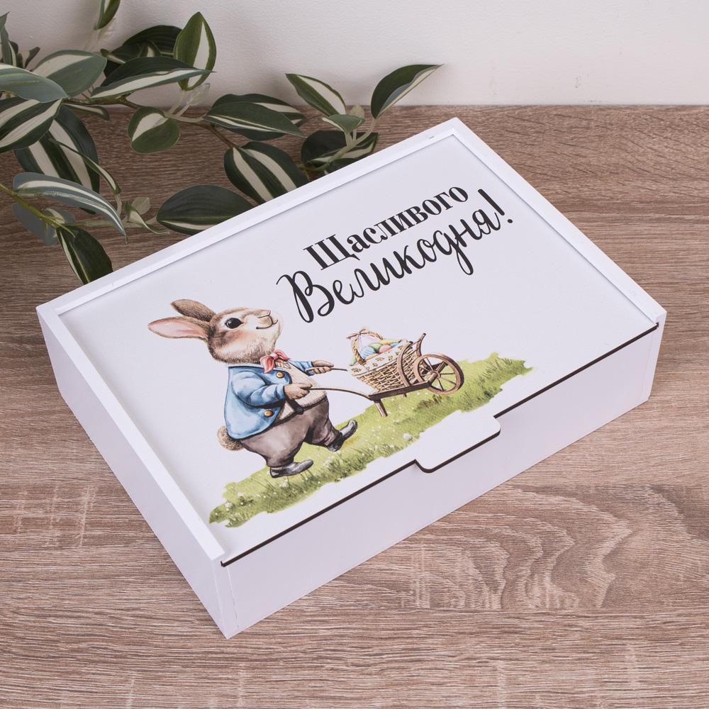 Коробка прямокутна 23 см (3612-80)