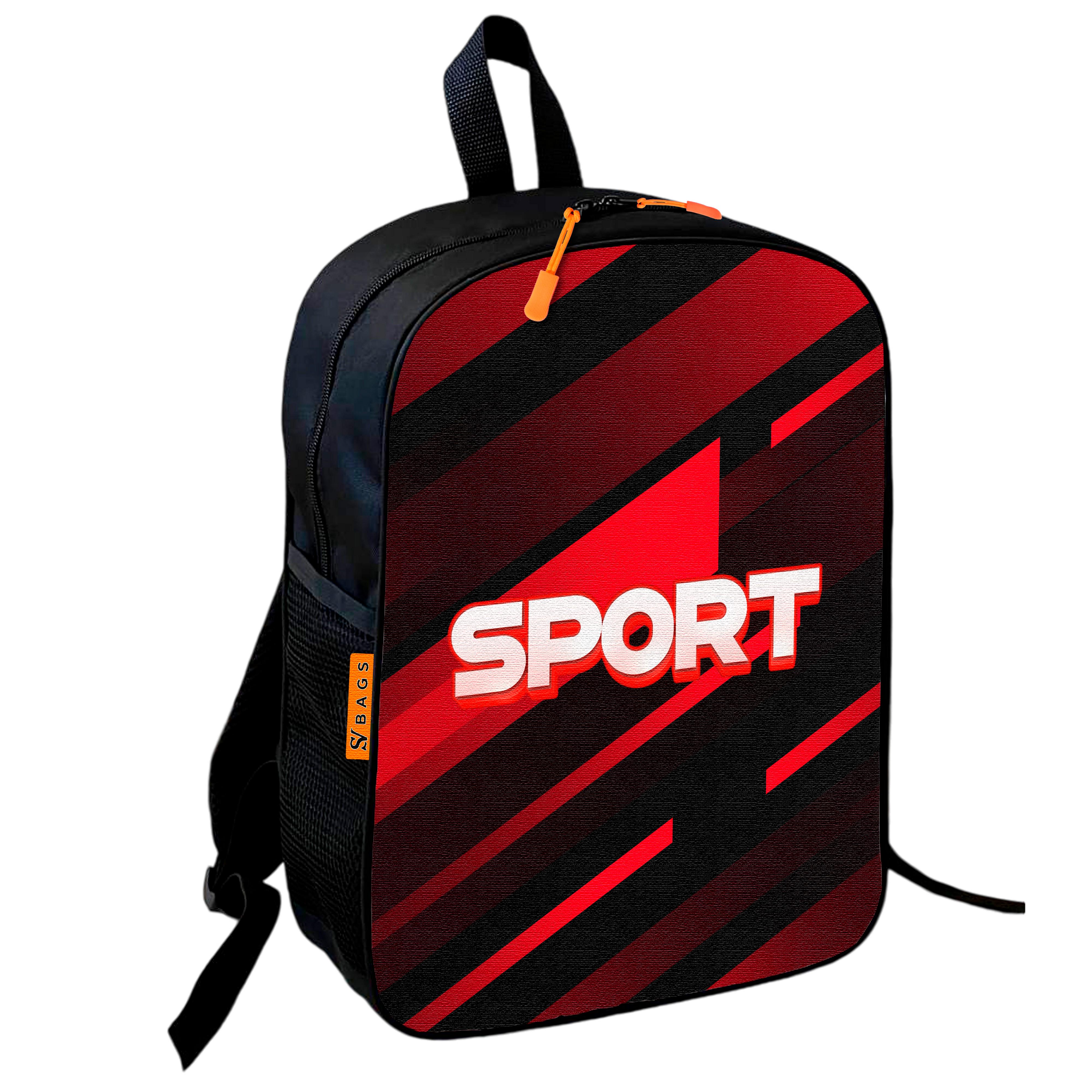 Школьный рюкзак детский Sport для мальчика 36х27 см (0842)