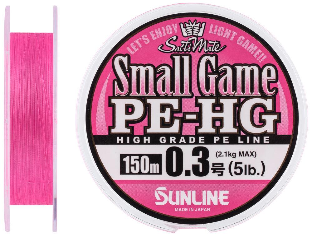 Шнур Sunline Small Game PE-HG 150 м 0,098 мм 2,1 кг Pink (1013-1658.08.93) - фото 2