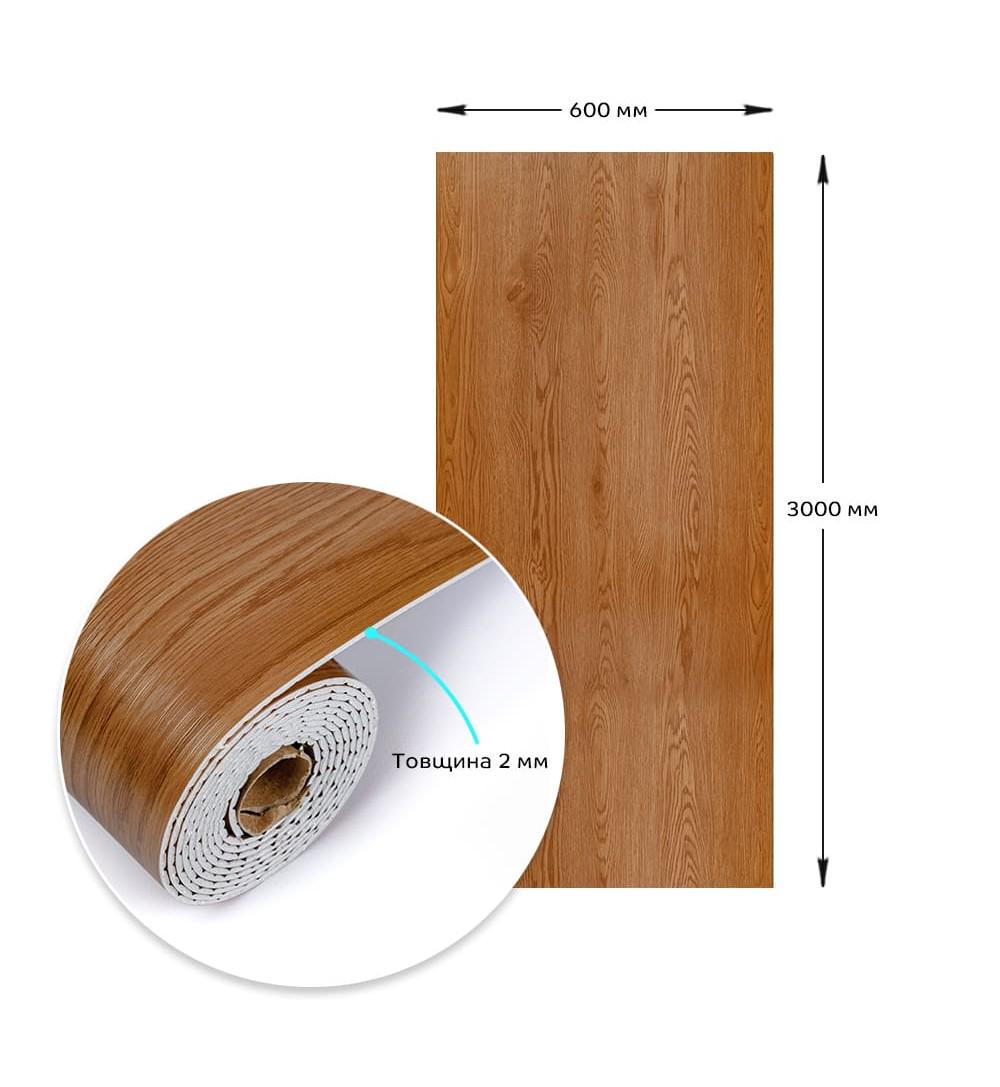 Плитка самоклеящаяся виниловая в рулоне коричневая 3000х600х2 мм 1 шт. (СВП-1176) - фото 3 Плитка самоклеящаяся виниловая в рулоне коричневая 3000х600х2 мм 1 шт. (СВП-1176) - фото 3