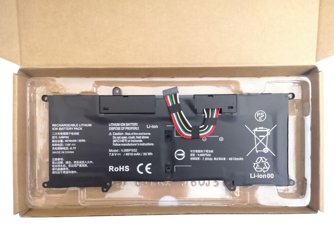 Аккумулятор для Sony VAIO S11/S13/SX14/VJS141C11T/VJS132C11L/VJPG11C11/VJ8BPS52 4610 mAh 35Wh (000013196)