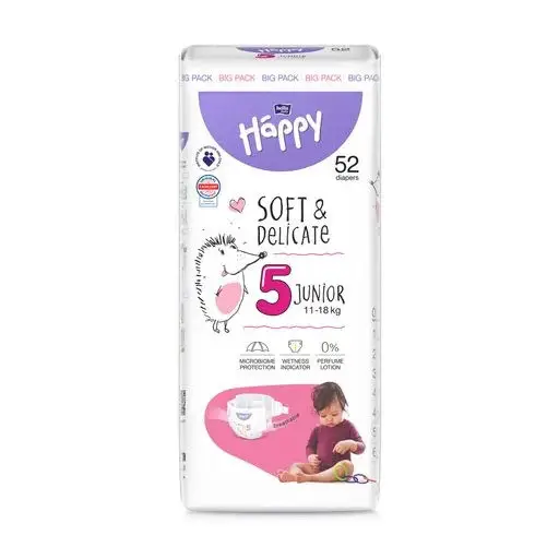 Подгузники детские Happy 5 Junior 11-18 кг. 52 шт.