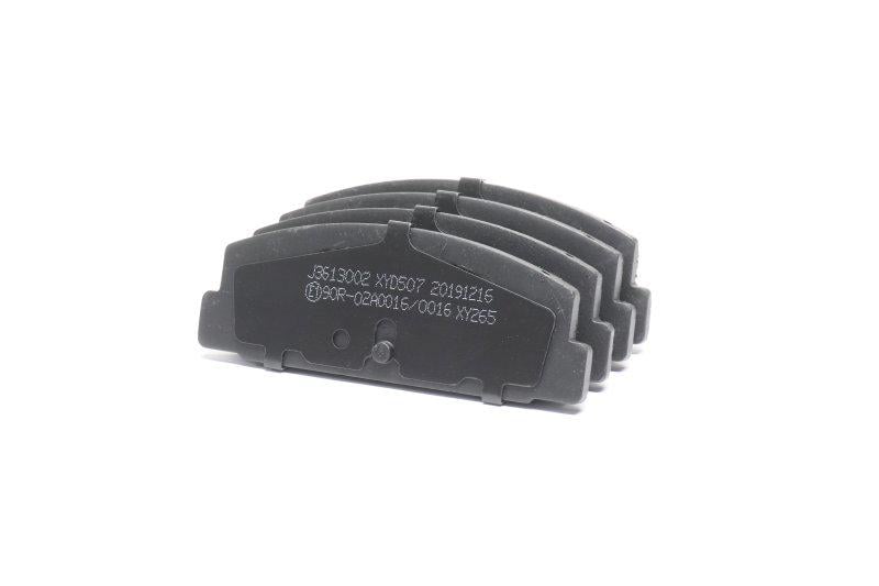 Колодки тормозные дисковые задние Jakoparts Mazda (J3613002)