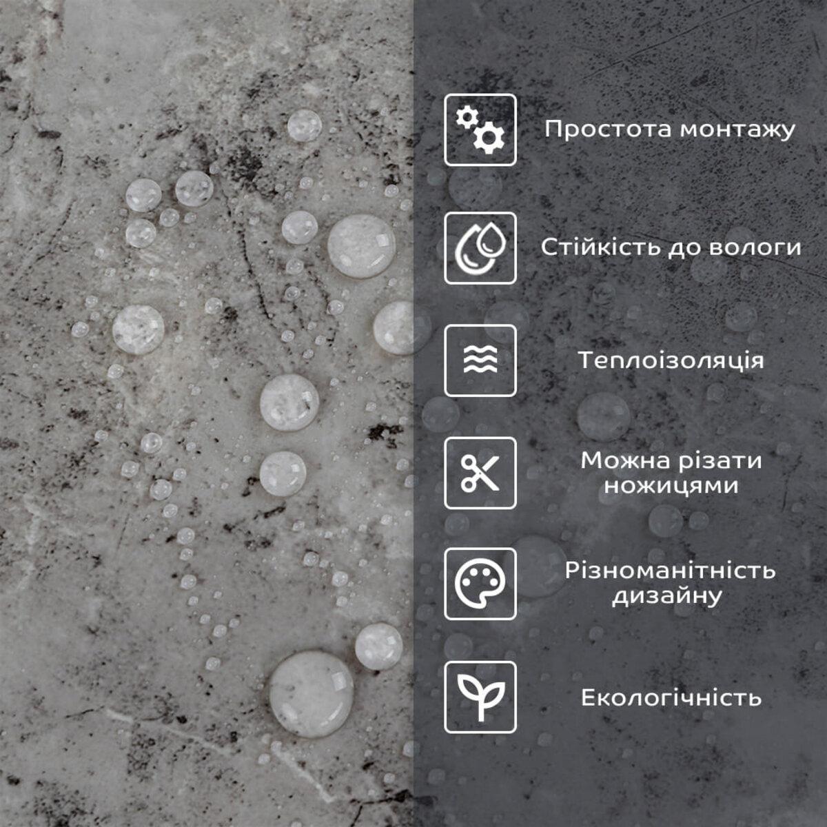 Плитка стінова самоклеюча 600х300х2 мм (SW-00002337) - фото 4