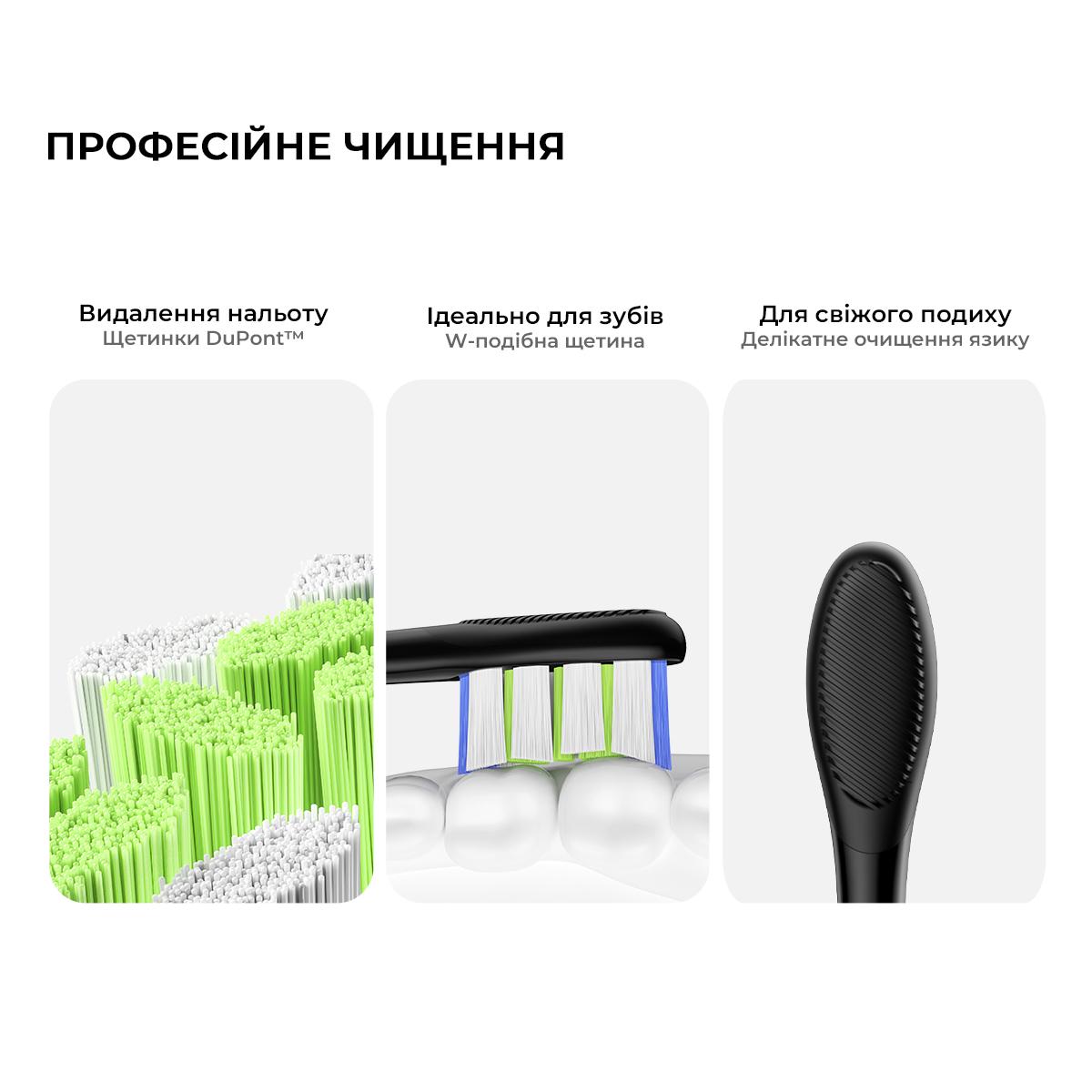 Електрична зубна щітка Oclean X Lite Blue (00-00118089) - фото 7 Електрична зубна щітка Oclean X Lite Blue (00-00118089) - фото 7