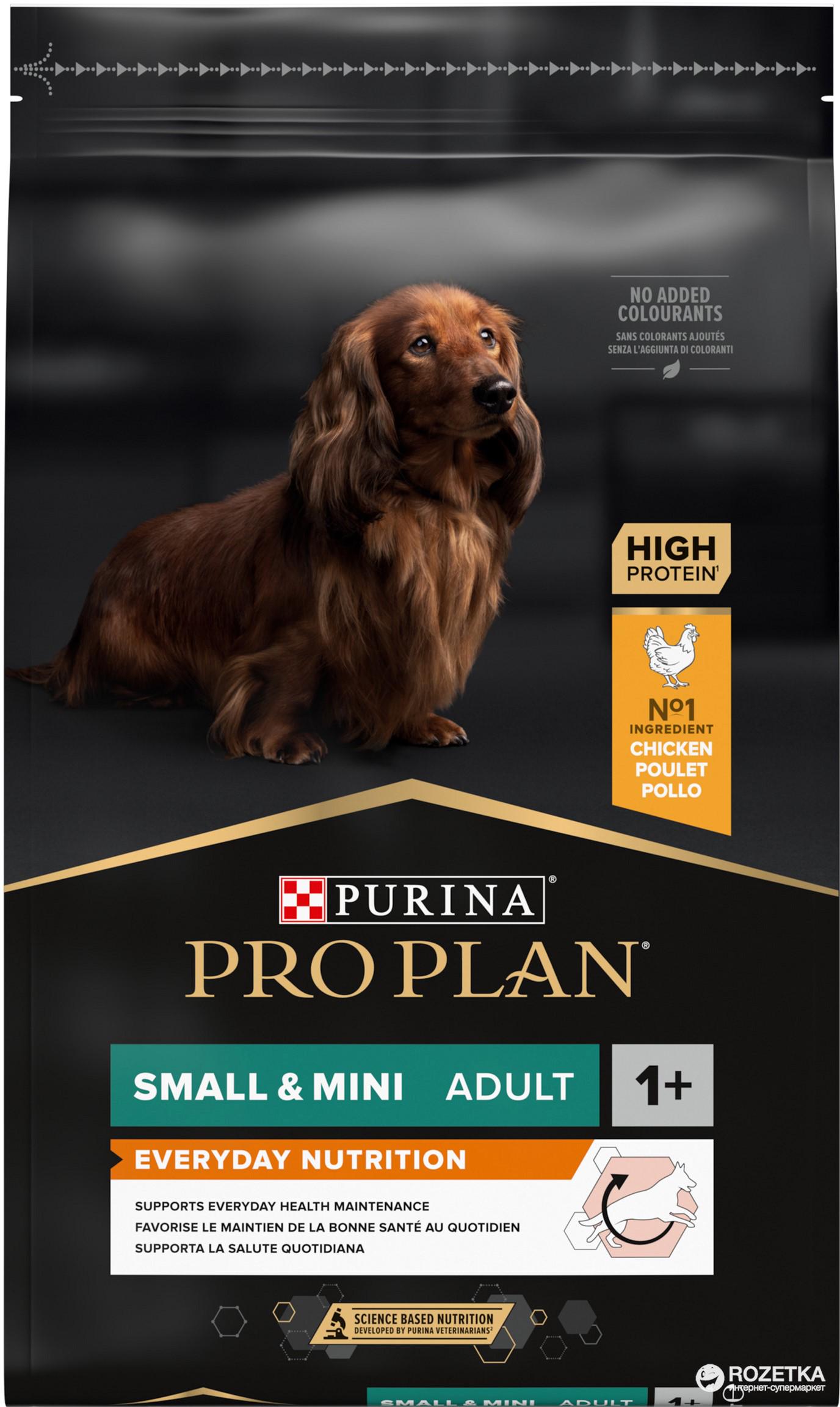 Сухий корм для собак малих порід Purina Pro Plan Small&Mini з куркою 7 кг (7613035123458)