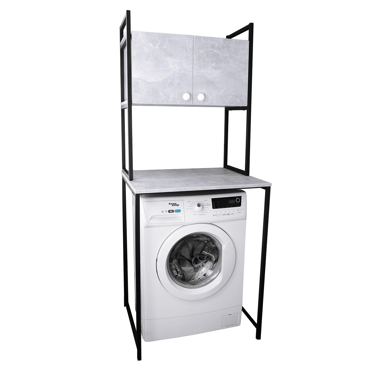 Стеллаж для стиральной машины L-2 с полками Ателье светлый (23133020)