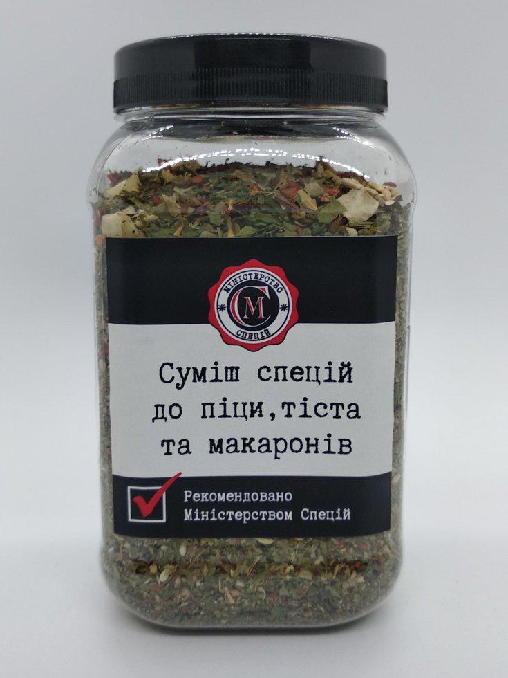 Суміш спецій для піци/тесту/макаронів Міністерство спецій 150 г (1147013673)