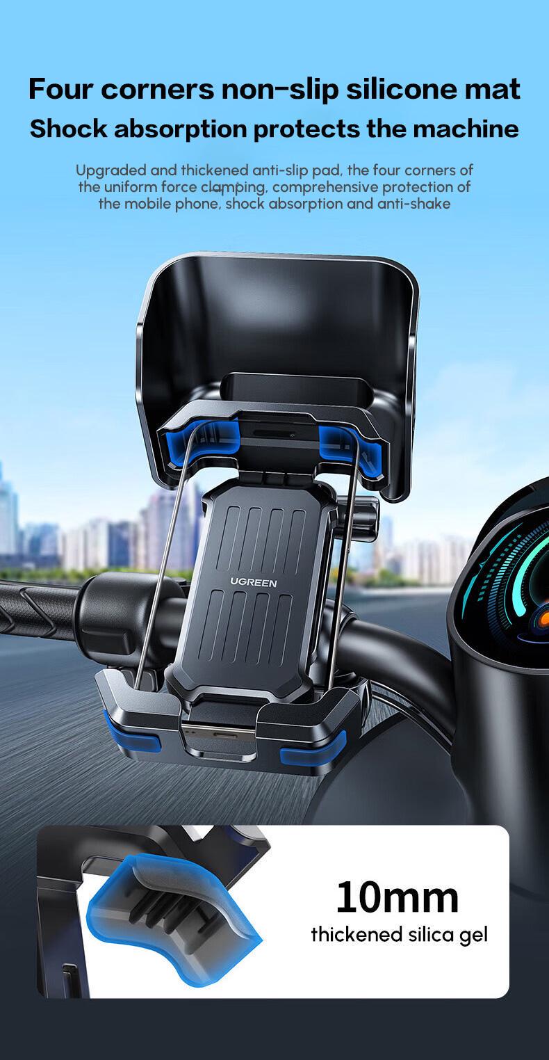 Тримач UGREEN 4.7-7.2 З сонцезахисним козирком 360° 17.8-30 мм Чорний (65004) - фото 9