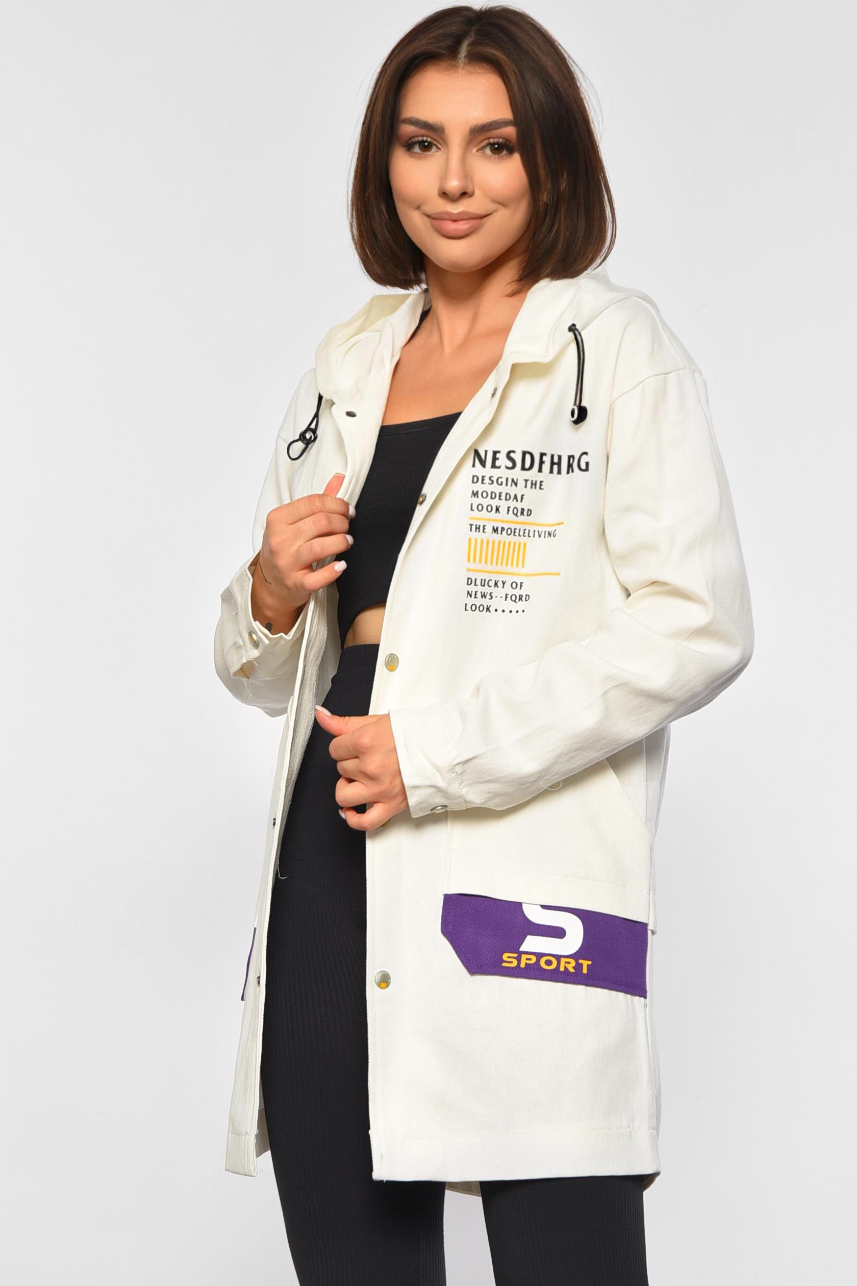 Кардиган женский с надписями M Белый (187795) - фото 2 Кардиган женский с надписями M Белый (187795) - фото 2