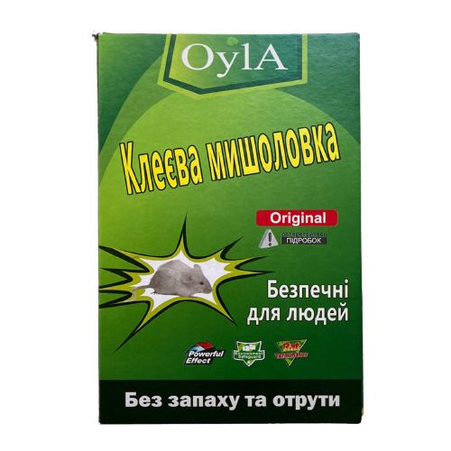 Пастка клейова Oyla середня для гризунів 26х19 см