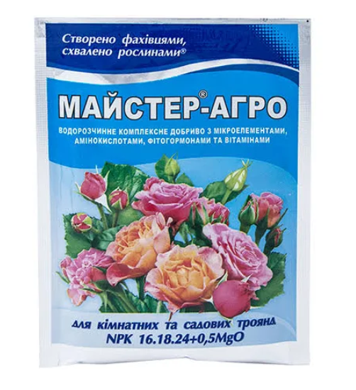 Удобрение Мастер-Агро для комнатных и садовых роз ТД Гекса-Украина 04-01-184 25 г (IR01730)