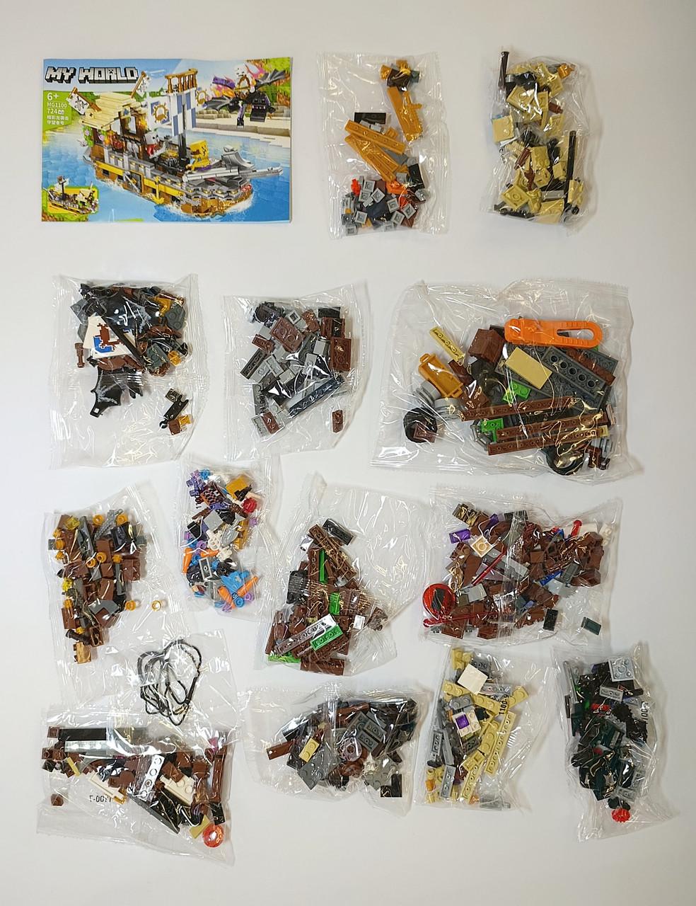 Конструктор Майнкрафт Minecraft 724 дет. - фото 2