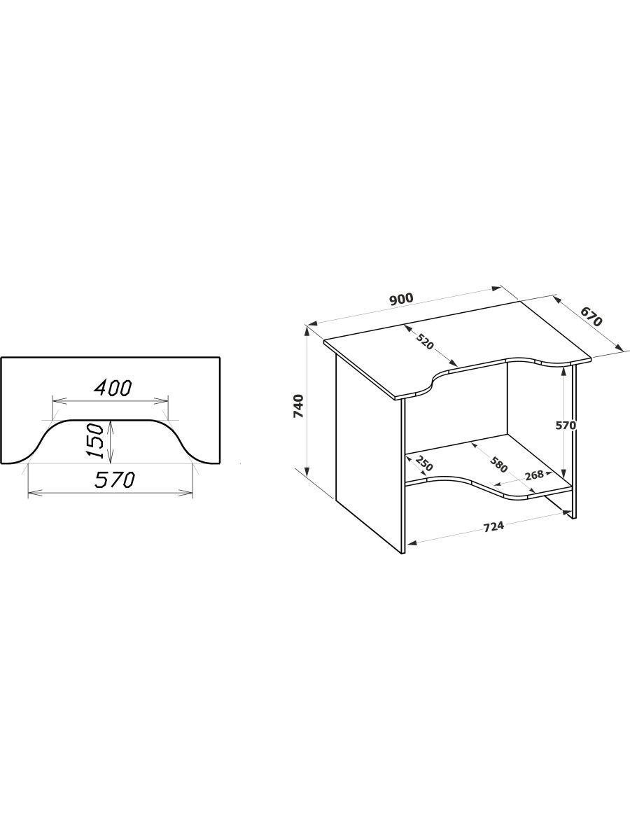 Стіл комп'ютерний Furnigrade КС11 74х90х67 Білий (10649545) - фото 3