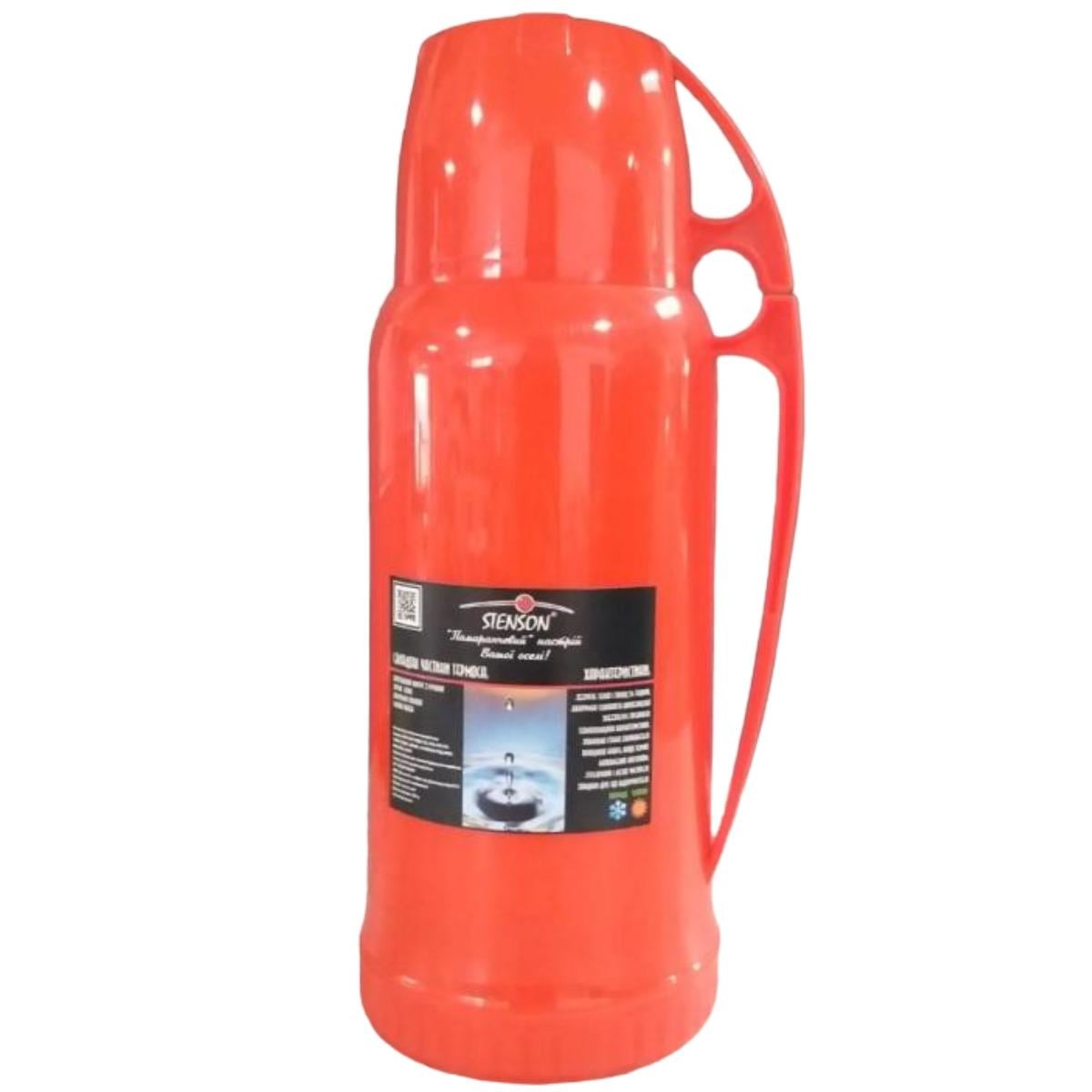 Термос со стеклянной колбой Stenson 1,8 л (MT-4581-18)