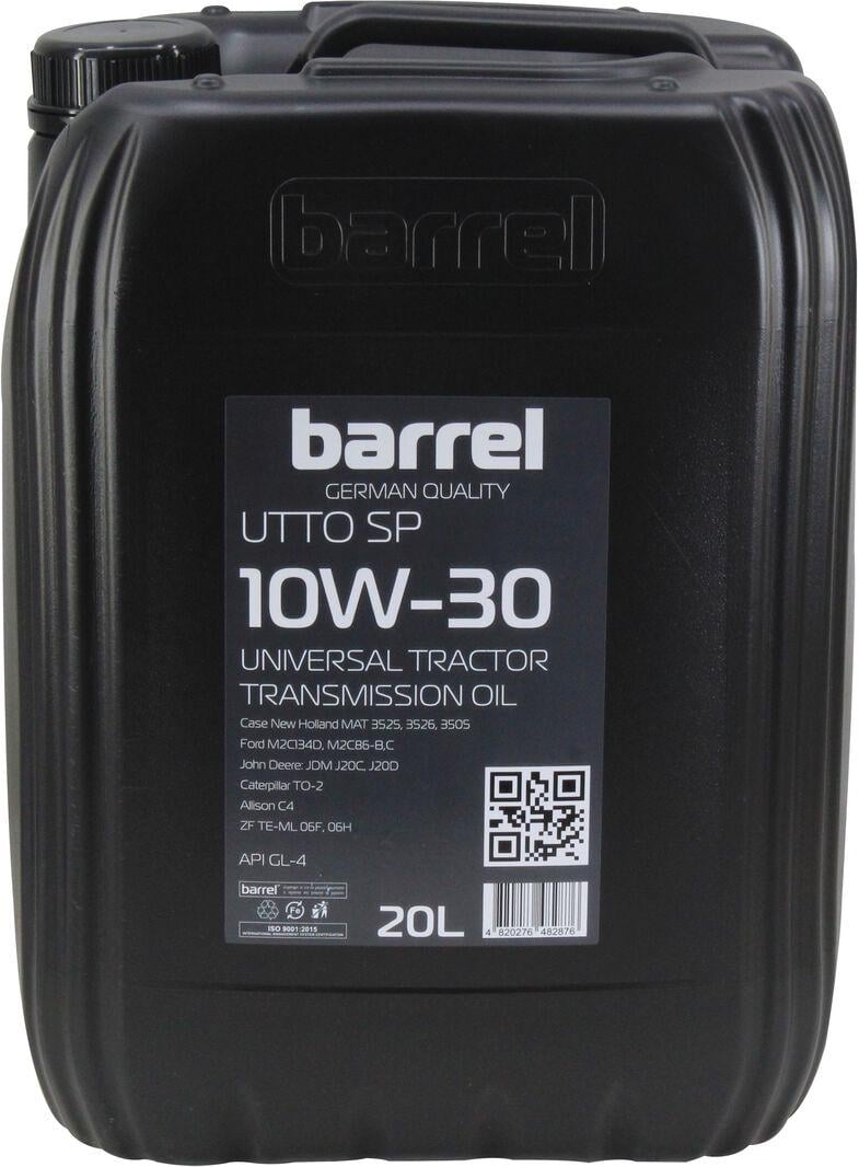 Трансмиссионно-гидравлическое масло 10W-30 Barrel UTTO SP 20 л (48021044869)