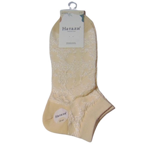 Носки женские короткие с узором Натали р. 37-41 Бежевый (2134853154)