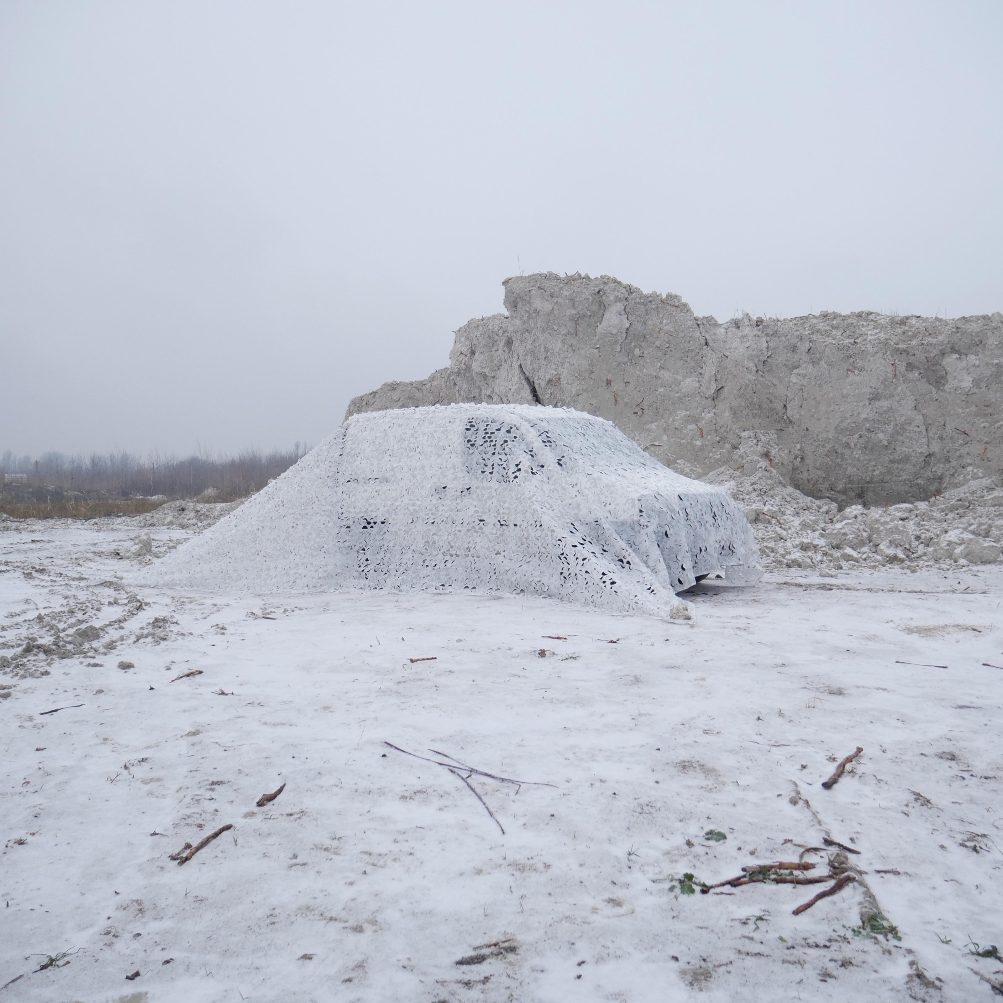 Маскирующая сетка Militex 3х2,5 м Альпийская клякса (20325-АК) - фото 2 Маскирующая сетка Militex 3х2,5 м Альпийская клякса (20325-АК) - фото 2