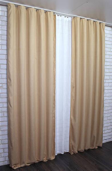 Комплект штор Petek микровелюр 1,5х2,7 м 2 шт. Бежевый - фото 5