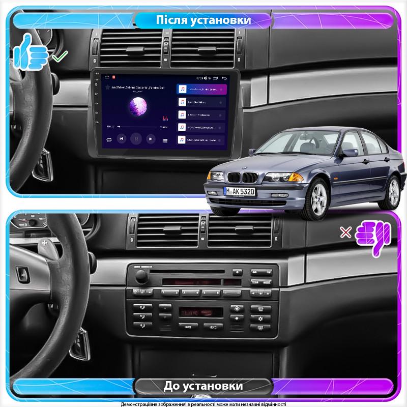 Автомагнитола штатная Lesko 4G/CarPlay/GPS/Wi-Fi для BMW 3 серии IV E46 Рестайлинг 2001-2007 IPS 2/32Gb 9" (1852928938) - фото 3