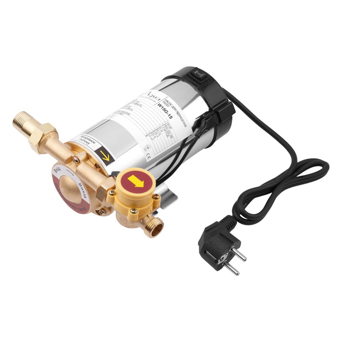 Насос для підвищення тиску Agua W15G-15 (CV035099) - фото 2