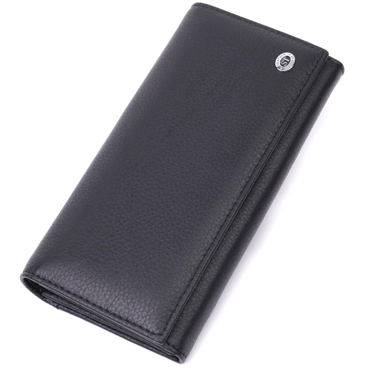 Кошелек женский кожаный ST Leather 22513 Черный