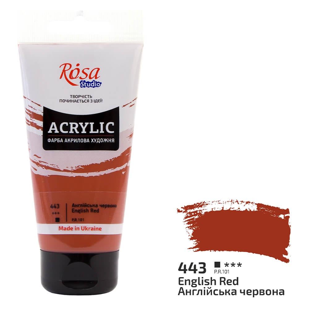 Акриловая краска Rosa Studio 443 75 мл Английский красный (32241443) - фото 1 Акриловая краска Rosa Studio 443 75 мл Английский красный (32241443) - фото 1