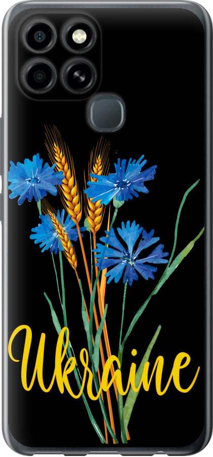 Чохол на Infinix Smart 6 Ukraine v2 (5445b-2758-42517)