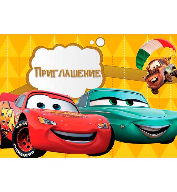 Пригласительные Тачки 11,8x7,6 см 20 шт. (415079)