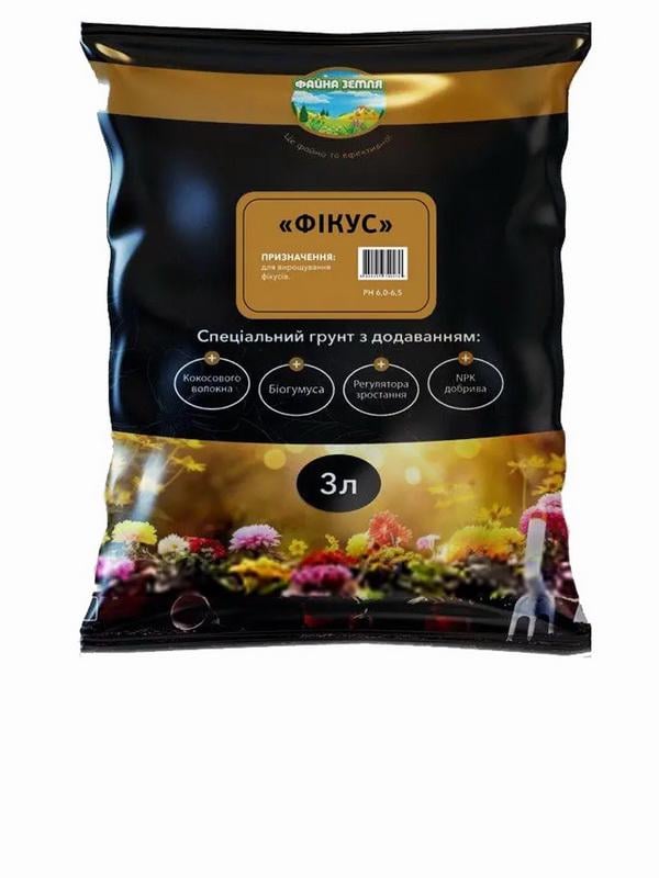 Ґрунт фікус Файна земля 3 л