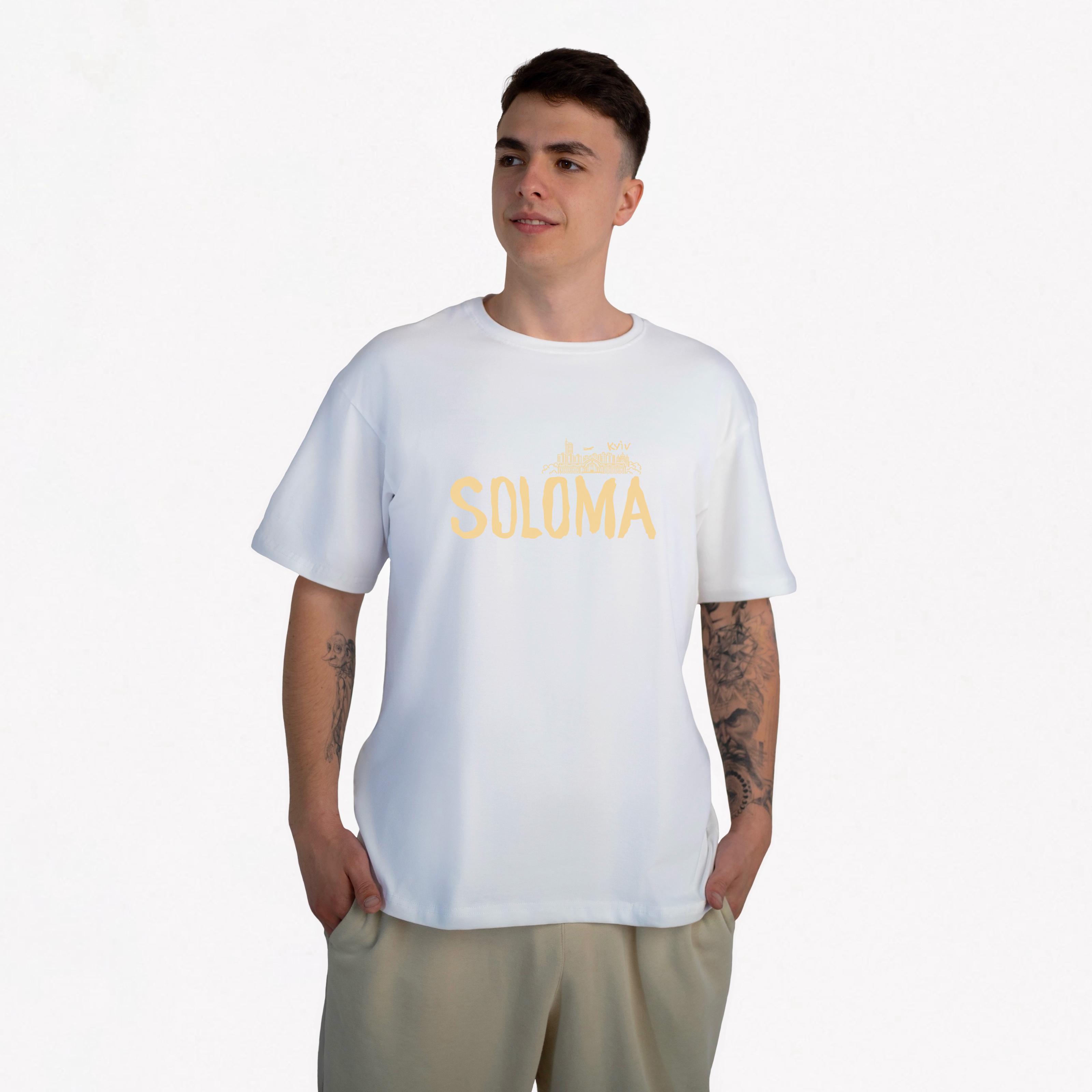 Футболка чоловіча Малюнки з принтом Солома M Білий (637401) - фото 4