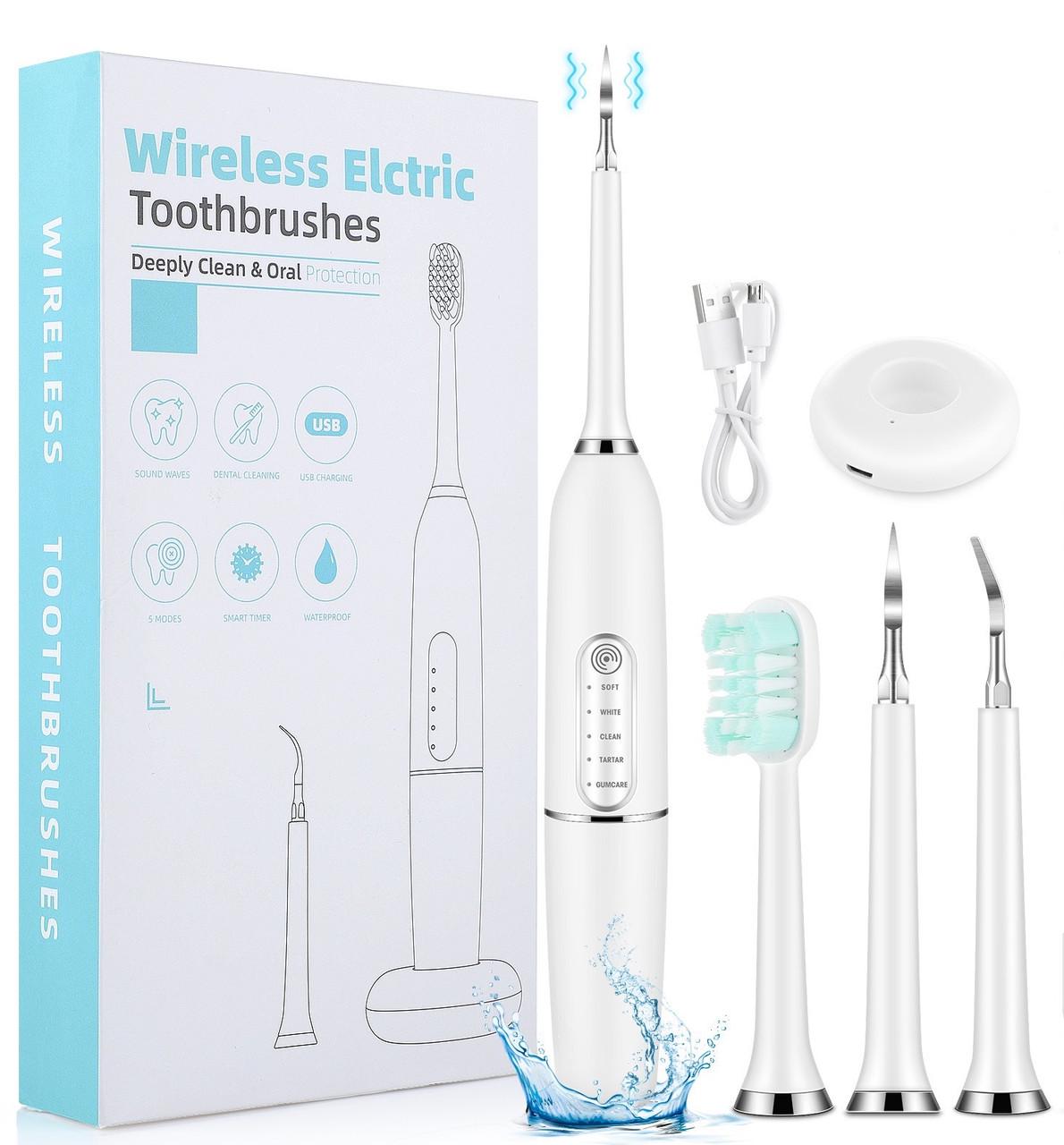 Скалер стоматологічний для видалення зубного каменю та відбілювання зубів з бездротовою зарядною базою (000052)