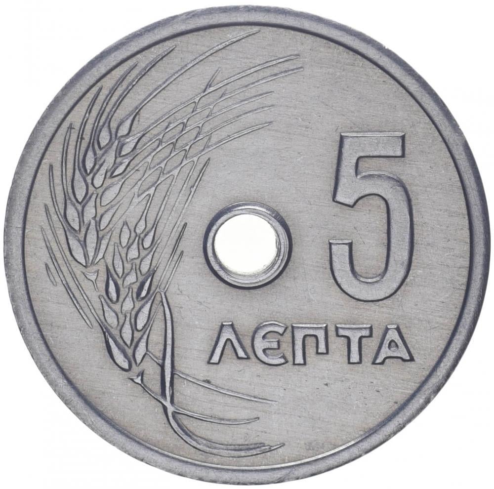 Коллекционная монета Греция 5 лепт 1971 XF (KM#77)