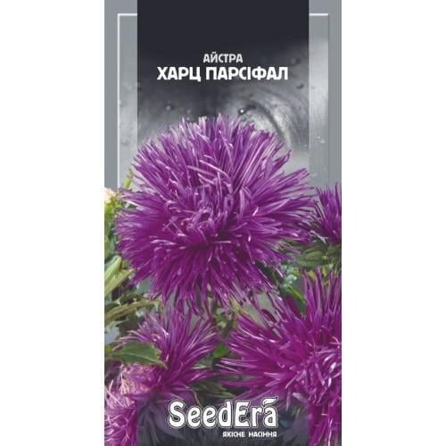Семена цветов Астра Харц Парсифал высокорослая Семейный сад 0,25 г (CS-0934)